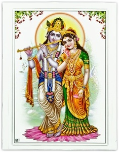 Wholesale Radha and Krishna Art Poster