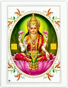 Wholesale Goddess Laxmi Art Poster