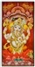 Wholesale Lord Ganesh Art Poster