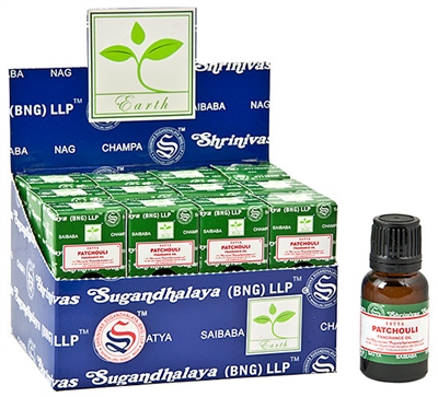 Wholesale Patchouli Fragrance Oil