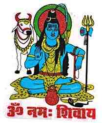 Lord Shiva Stickers