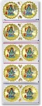 Lord Shiva in Gold Stickers