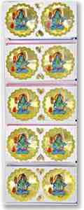 Lord Shiva in Gold Stickers