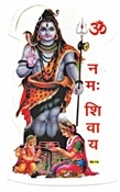 Lord Shiva Stickers