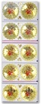 STR803<BR><BR>Goddess Durga in Gold Sticker - 2"D (10 Per Pack)