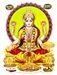 Wholesale Goddess Laxmi Jumbo Stickers