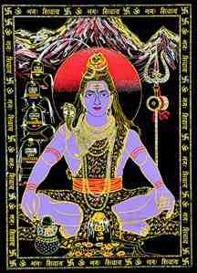 Shiva Meditating Print on Velvet Cloth