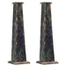 WBR114<br><br>2 Pieces Jumbo Wooden Tower Burner for Sticks & Cone - 20"H