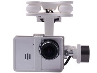 2D Brushless Camera Gimbal (White)