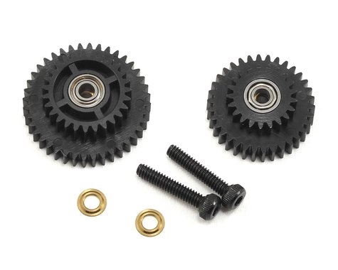 Blade AH-64 Apache Gear Drive Reduction Set BLH2516