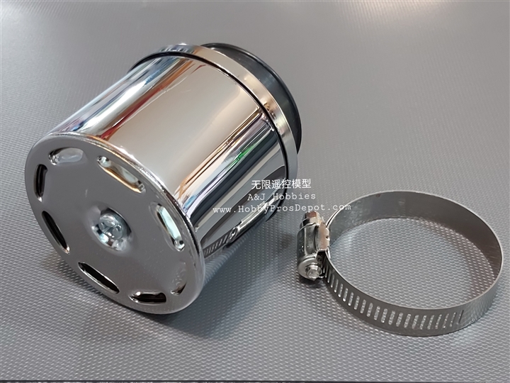 Full-Shield Air Filter Kit, Chrome