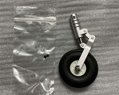 Front Landing Gear Struts: YAK-130 Jet 70mm EDF V2 - FMSPS109-1