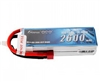 2600mAh 14.8V 45C 4S1P Lipo Battery Pack w/ Deans GEA26004S45D