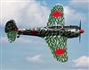 Ki-43 Oscar 60cc ARF HAN4720