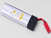 Hyperion G3 550mAh 1S Lithium Polymer Battery