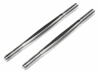 Turnbuckle 6X69mm 2pcs Baja 5  HPI86401