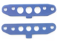 Kyosho BS116 Suspension Plate