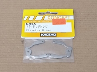 Kyosho EH6A Flapping Hinge