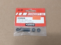 Kyosho H3005 Flapping Damper