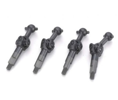 Kyosho MD008B Universal Swing Shaft(4Pcs/MINI-Z AWD)