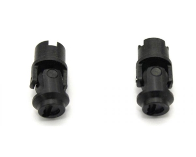 Kyosho MXW010B Universal Joint Set(Mini-Z 4X4/Front) MXW010B