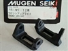 Mugen K0103 Front Upright