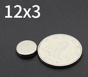 Neodymium Magnet Disc 12x3mm