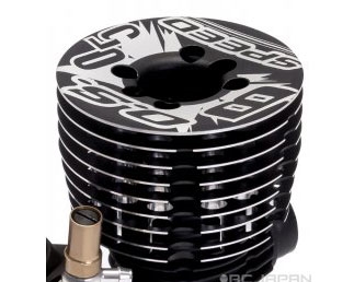 Cooling-Head for OS SPEED B2105 2EK04000