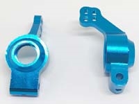 Aluminum Rear Hub Carrier (1pr)(Blue) , 02130B