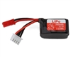 Redcat 3S LiPo Battery (11.1V/200mAh) w/JST Connector,  RER42141