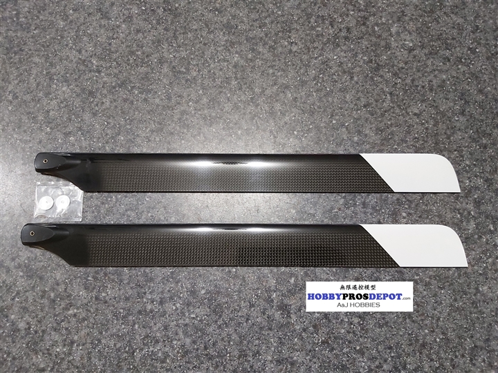 Carbon Fiber Main Blade Set 430mm