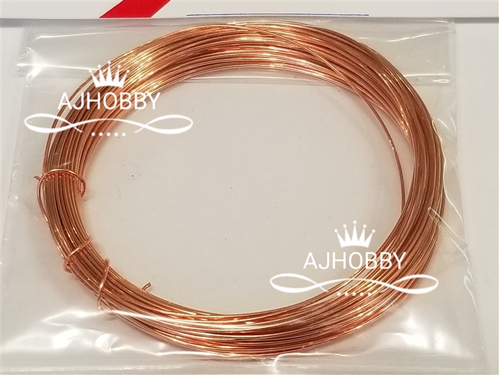 SOFT BARE COPPER WIRE Fine, SIGSH330