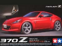 1/24 Nissan Plastic Model Sports Car TAM24315