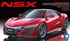 Tamiya 1/24 NSX Model Kit TAM24344