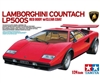 1/24 Lamborghini Countach LP500S, Red w/Clear Coat TAM25419