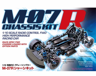 Tamiya 47520 M-07R 1/10 FWD Electric On-Road Touring Car Chassis Kit (Limited-Edition)