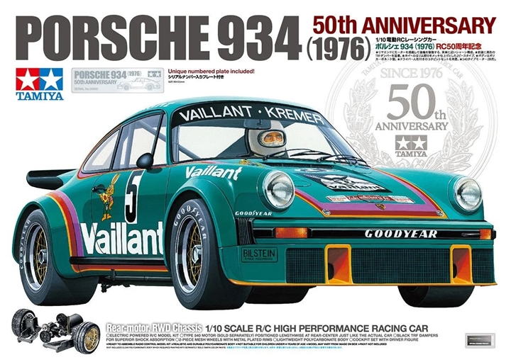 Tamiya 47524 Rc Porsche 934 (1976) 50Th Anniversary