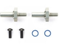 Tamiya Aluminum Lightweight One-Piece Axle Hub Set For 1/10 M-Chassis