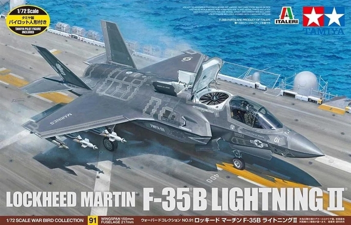 Tamiya 1/72 Lockheed Martin F-35 B Lightning II TAM60791