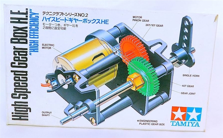 Tamiya 72002 High-Speed Gearbox Kit TAM72002