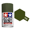 Tamiya TS-5 Olive Drab Lacquer Spray Paint (100ml) TAM85005