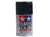 Tamiya TS-48 Gun Grey Lacquer Spray Paint (100ml) TAM85048