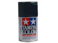 Tamiya TS-48 Gun Grey Lacquer Spray Paint (100ml) TAM85048