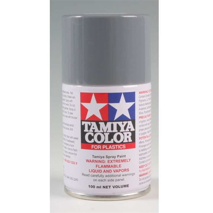 Tamiya TS-99 IJN Gray Maizuru Arsenal Lacquer Spray Paint (100ml) TAM85099