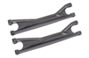 Traxxas Suspension arms upper Black left/right front/rear (2) TRA7892