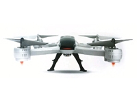 WinYea X-Q2 Camera Drone