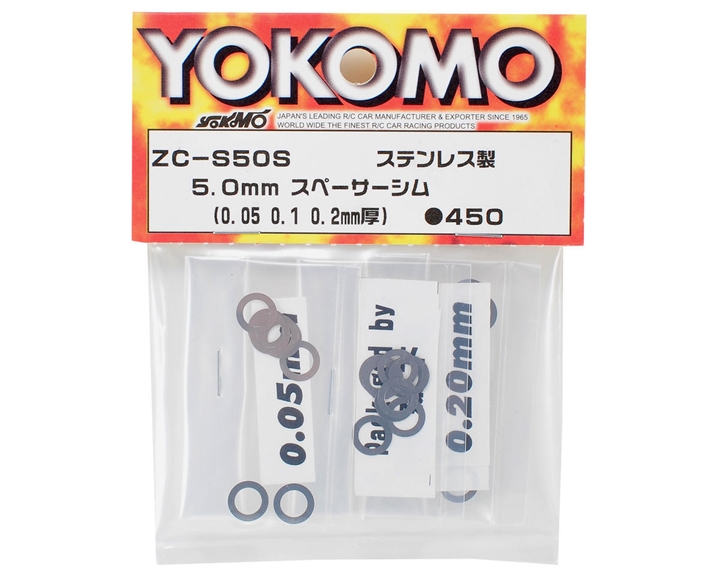 Yokomo 5x8mm Spacer Shim Set (0.05, 0.1 & 0.2mm) YOKZC-S50SA