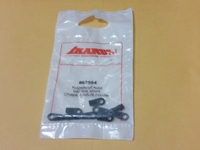 Ikarus #67564 ball link short