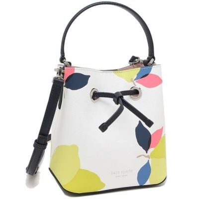 Eva Lemon Zest Small Bucket Crossbody Shoulder Bag