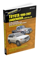 Toyota Landcruiser 70 80 100 Series Service Manual